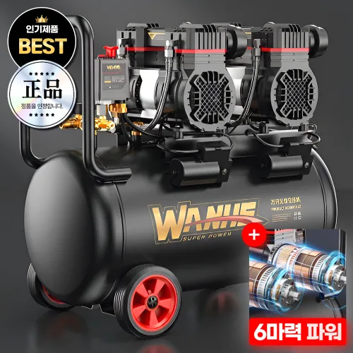 선주테크 6마력 콤프레샤 에어 컴프레셔 콤프레셔 콤푸레샤 콤프 공기압축기 소형 에어탱크, 검정색 6-70, 1개
