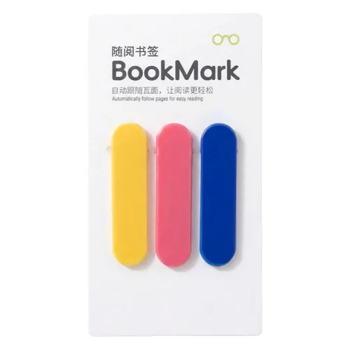 리드홈 베이직 실리콘 북스토퍼 책갈피 북클립 북마크 독서집게 3종 세트, 블루, 핑크, 옐로우, 1세트