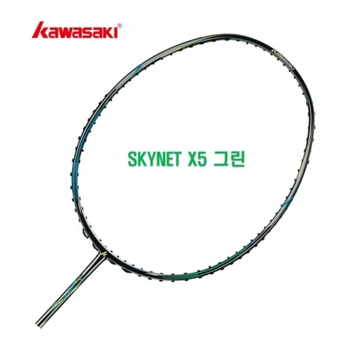 가와사키 KAWASAKI SKYNET X5 그린 스피드형 배드민턴라켓, 1개