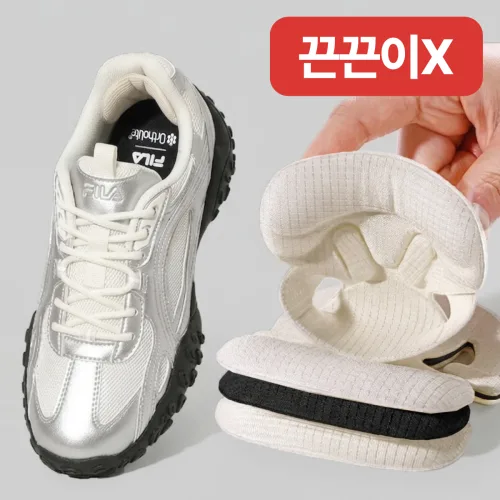 끈끈이 없는 헤짐방지 탈부착 신발 운동화 뒤꿈치 패드 고정 테이프 증정