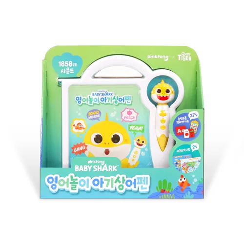 핑크퐁 영어놀이 아기상어펜, one size/one color, 삼성출판사
