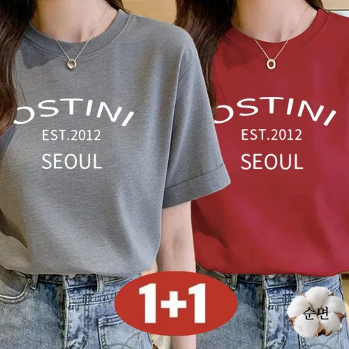[완전 편한] 150KG까지 빅사이즈 1+1 여성용 여름 초특가 루즈핏 100%순면 날씬해 보이는 심플한 영어 프린팅 라운드넥 캐주얼 반팔 티셔츠