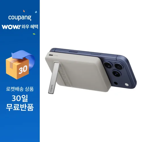 벨킨 부스트차지 10000mAh Qi2 15W 슬림 마그네틱 무선 충전 보조배터리 C타입, 샌드, BPD016fqSA