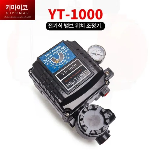 해이프 차박용 무시동 DC 에어콘 12V 24v 12v