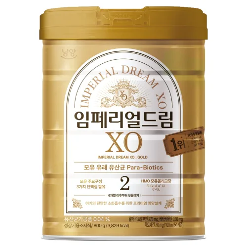 임페리얼드림XO 분유 2단계, 800g, 1개
