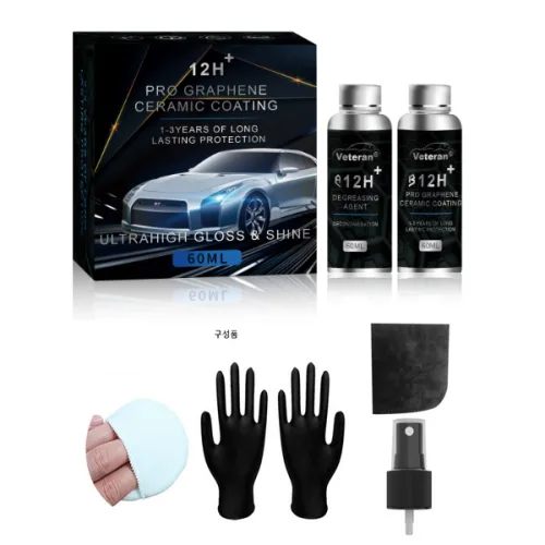 고급 디테일링샵 전용 제품 Veteran 12H+ Pro 세라믹 코팅 고강도 유리막 코팅제, 2개, 60ml