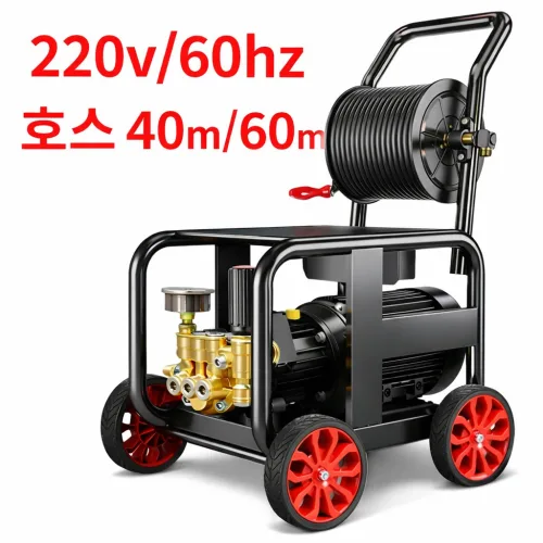불릭스 고압세척기 40m/60m 긴호스 하수구 배관 뚫는기계 220v 60hz 맞춤제작 스프레이건, 블랙, 호스 40m