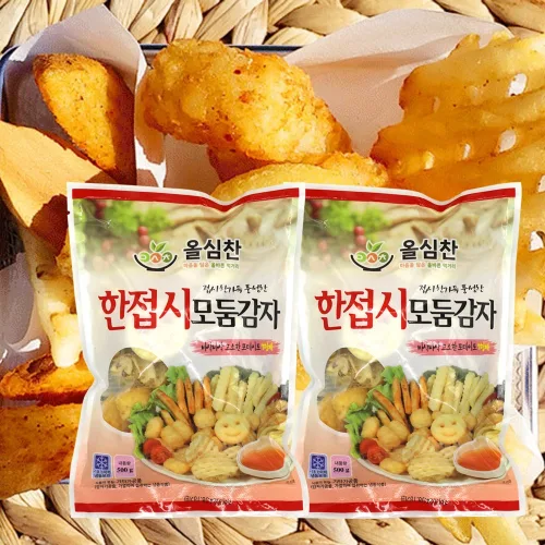 한접시 모듬감자튀김