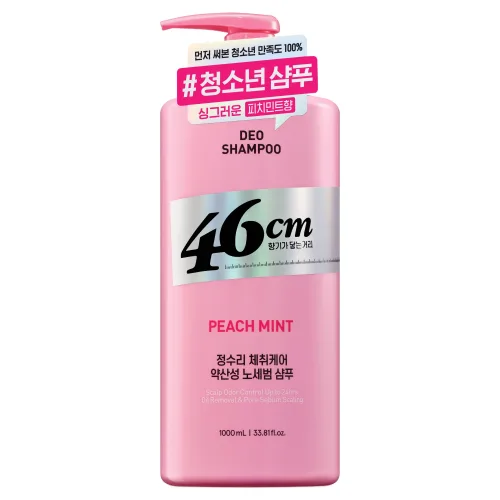엘라스틴 46cm 정수리 체취케어 약산성 노세범 샴푸 피치민트향