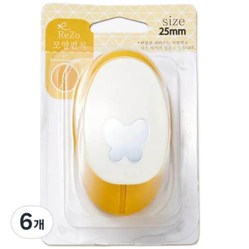 ReZo 모양펀치 25mm, 나비, 6개