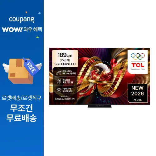 TCL 4K UHD Mini LED 프리미엄 SQD Google TV, 75C8L, 방문설치, 스탠드형, 189cm(75인치)