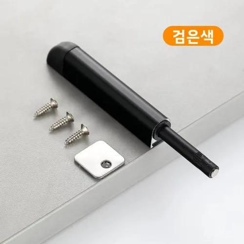 새로운 알루미늄 합금 핸들리스 자석식 캐비닛/옷장 도어 푸시 리바운더, 캐비닛 하드웨어, 4개, 블랙
