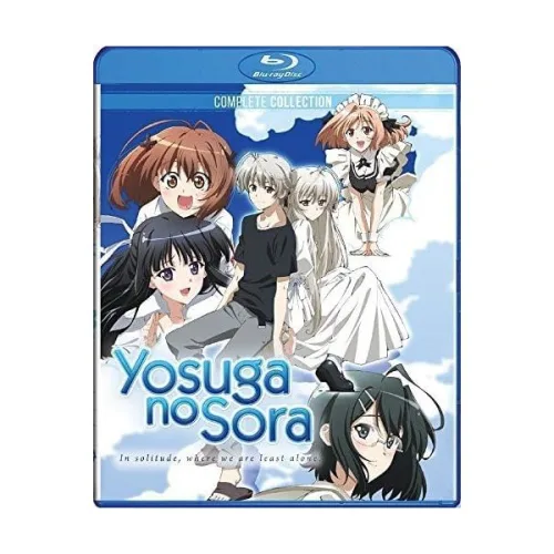 요스가노소라 Producer 블루레이 디스크 DVD 우리가 가장 고립된 곳에 수입 일본 발송