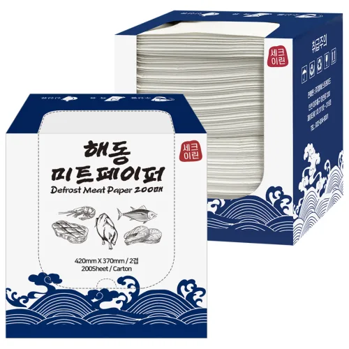 해동지 대형 420mm 참치해동지 미트페이퍼