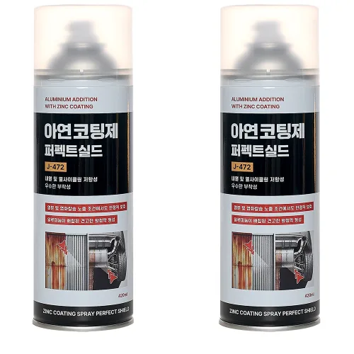 정우케미칼 징크스프레이 아연 용융도금 방청 코팅 스프레이 420ml, 2개
