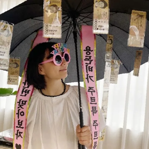 깜짝 현금 증정 반전 우산 이벤트 박스 부모님 생신 축하 선물 생일 어버이날