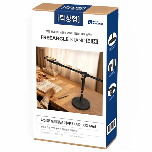 라이트밸런스 맥세이프 항공샷 수직 촬영 거치대 탑뷰 유튜브 핸드폰 책상 탁상용 삼각대 스탠드, 1개, 블랙, 프리앵글거치대 FAS-360 MINI 탁상형