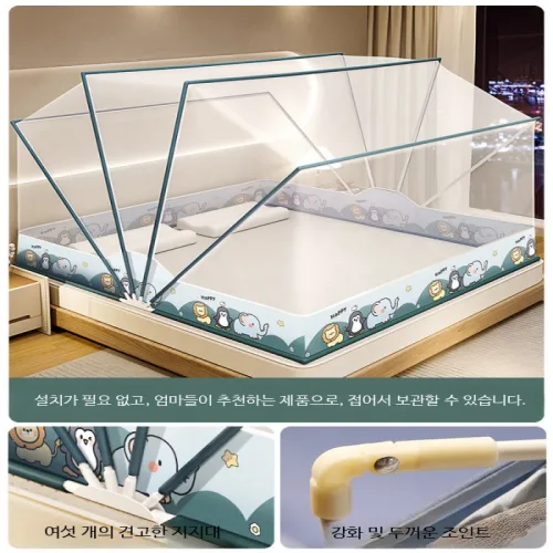원터치 침대 모기장 패밀리 밀폐형 낙상 방지 프레임형 몽고 모기 텐트