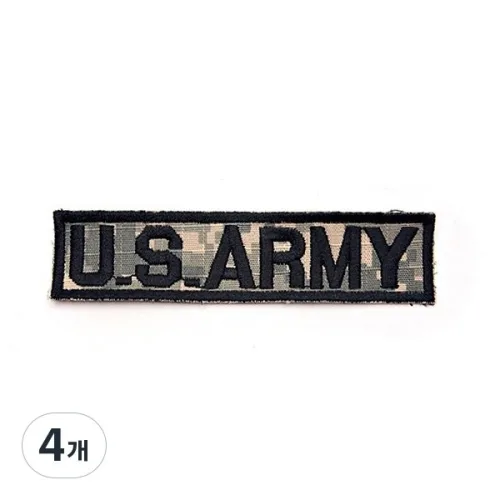 US아미 밀리터리 디지털 자수와펜 리폼패치 PA0014