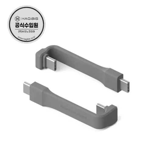 하기비스 USB4 썬더볼트3/4 C타입 짧은 숏 고속충전 고속데이터 케이블 UC4MC, 58mm, 1개