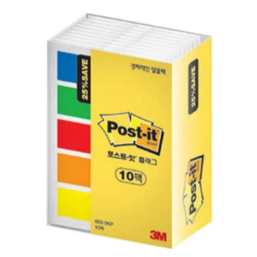 포스트잇 플래그 알뜰팩 683-5KP-10 10p, 2개