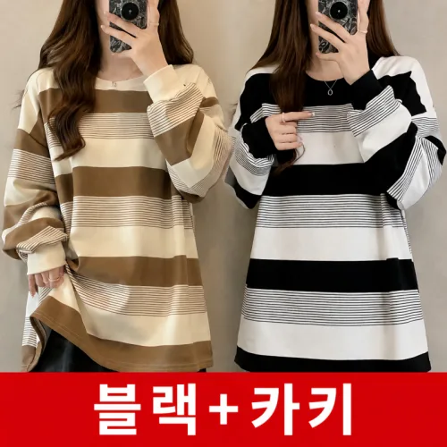 ZPEIZ  1+1 여성 스트라이프 오버핏 맨투맨 블랙 카키 배색 루즈핏 긴팔 티셔츠 캐주얼 데일리룩