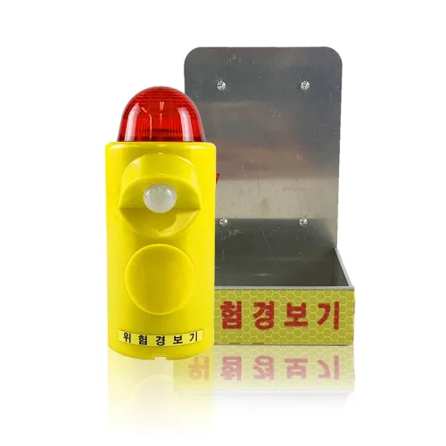 지게차 후방감지센서 후방 경보기 카메라 지게차안전장치 위험경보기