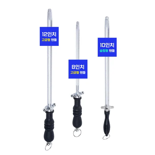 유스툴 칼날 샤프너 칼갈이 야스리, 1개, 실버