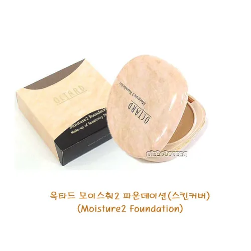 옥타드 모이스춰2 파운데이션(구형) 스킨커버 일본 파운데이션, 오리지널851호, 1개