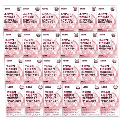 뉴트리셋 트리펩타이드 콜라겐 식약청인증 HACCP 초저분자 어린 GPH 레티놀A 케라틴, 24박스, 60정