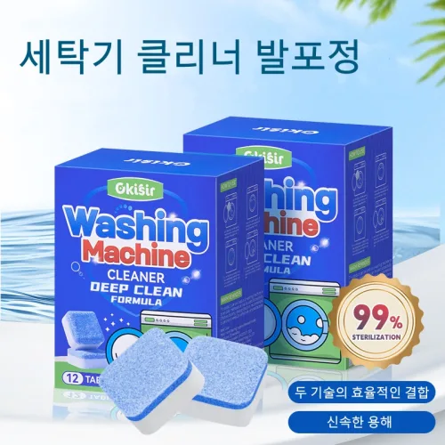 DMJ 세탁조 클리너 발포정, 세탁기 청소 발포형 세제, 강력한 세탁조 냄새 제거 곰팡이 제거, 간편한 사용, 12개, 10g