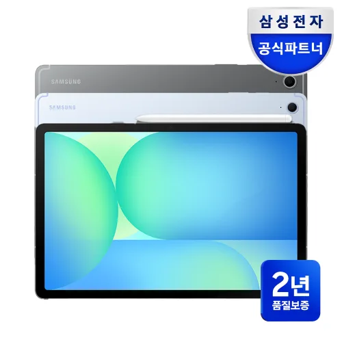 삼성전자 갤럭시탭 S10 FE, Wi-Fi, 128GB, 그레이