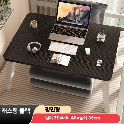 높은 좌식책상 미니 노트북 28 이트60 노트북테이블