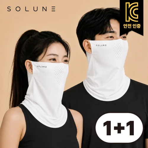 솔룬 자외선차단 쿨 냉감 스포츠 골프 마스크 1+1, 1개, 화이트 + 화이트