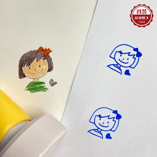 커스텀 스탬프 손그림 손글씨 주문제작 맞춤도장 굿즈 로고 사인