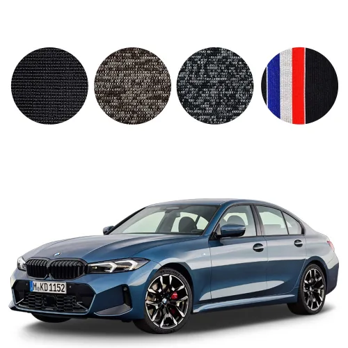 BMW 3시리즈 트랩 매트 뉴 코일 확장형 G20 F30 F34 자동차 카매트