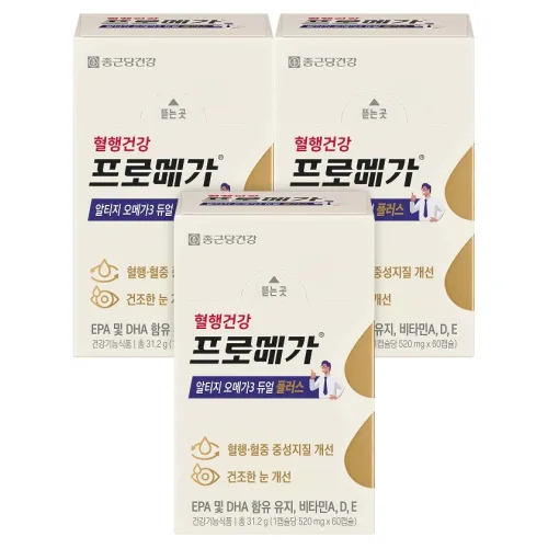 프로메가 알티지 오메가3 듀얼 플러스, 60정, 3개