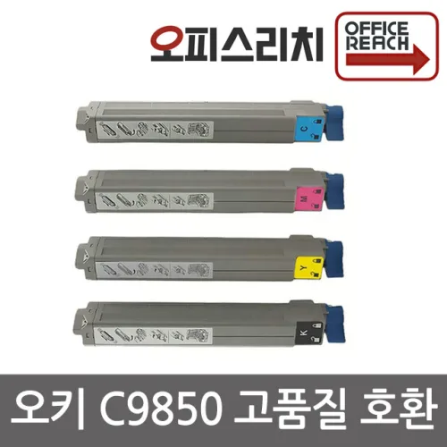 OKI C9850 재생토너 고품질출력 C9600, 1개, 노랑