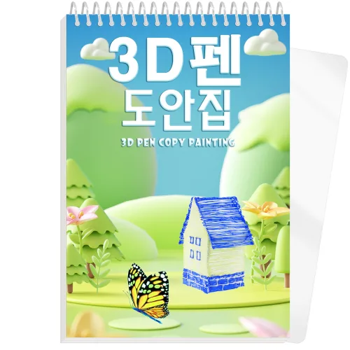 INCEROSE 3D펜 도안북 특수 코팅 마스크로 재사용 가능, 푸른 색, 001