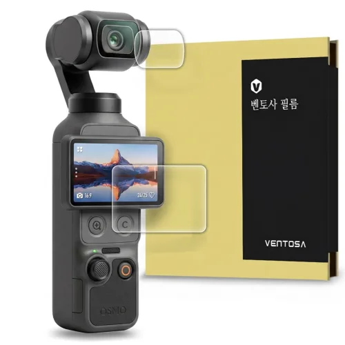 벤토사 DJI 오즈모 포켓4 AR 강화유리 액정보호필름 2종 세트, 1세트, VTS-F-DO-PC