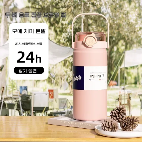 316 스테인리스 스틸 듀얼 드링크 진공 보온병 대용량 휴대용 아웃도어 등산 손잡이 텀블러 고급스러운 미니멀 디자인 1200ml