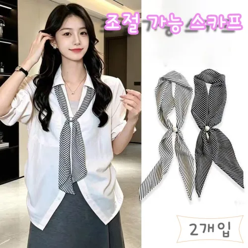RUNYAYA 1+1 심플 스트라이프 스카프 넥라인의 분위기 있는 블라우스 코디 여성 셔츠 비즈 타이 스트랩