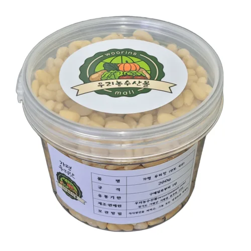2025 햇볕 건조 햇잣 고소한 가평 우리잣, 200g, 1개