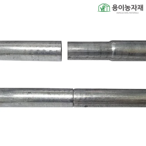 한쪽 인발파이프 25mm 32mm 10개묶음, 1개