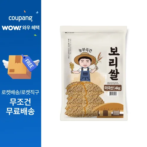 농부곡간 미국산 보리쌀, 4kg, 1개