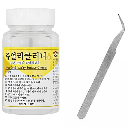 [공장도매] 금,은 세척제(세척액) 골드 실버 변색제거 클리너