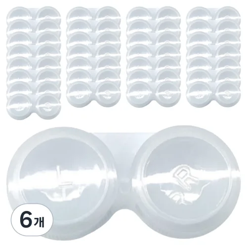 콘텍트 렌즈 땅콩 케이스 50p, 투명, 6개