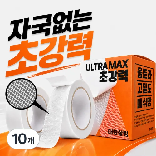 대한살림 자국없는 초강력 양면테이프 32mm x 5m, 10개, pure white
