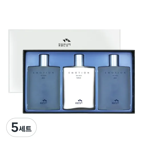 꽃을든남자 이모션 스킨케어 3종 세트