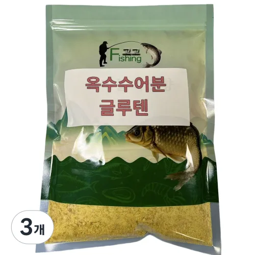 Fishing고고 붕어/향어/잉어떡밥 옥수수 어분 글루텐, 500g, 3개